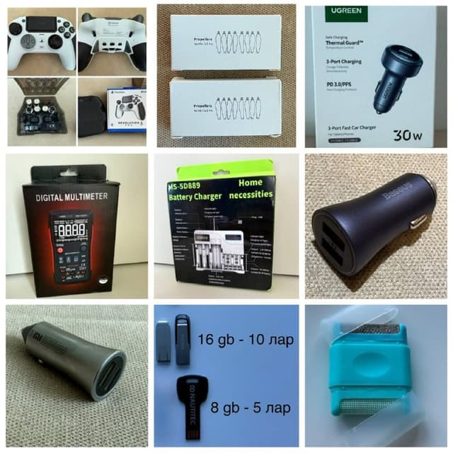 Контроллер Nacon Revolution 5 Pro для PS5, PS4, PC