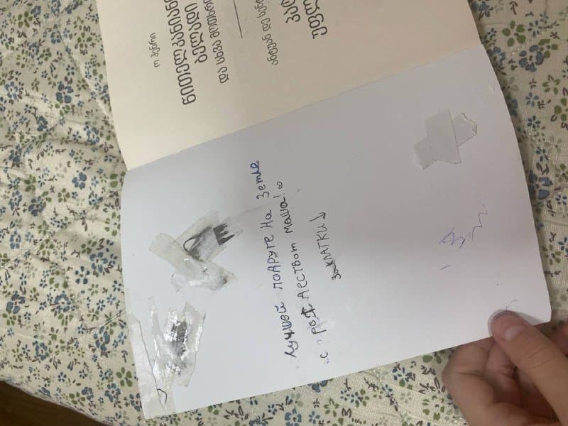 Игра Кингдомино 4