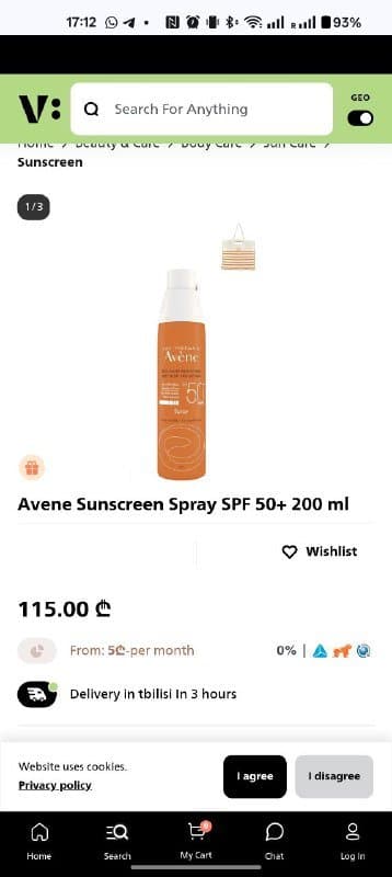 Avene солнцезащитный спрей SPF 50+ 200 мл 2