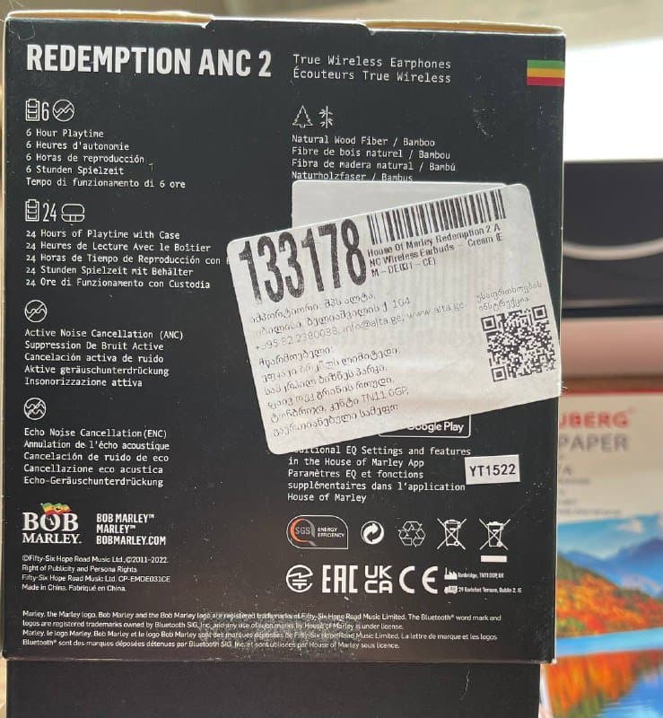 беспроводные наушники House of Marley Redemption ANC 2, внешний дисковод Apple USB SuperDrive, фотобумага 10х15 матовая и глянцевая 3