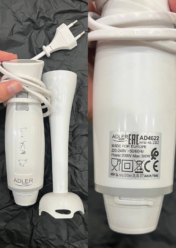 Погружной блендер, арома-диффузор