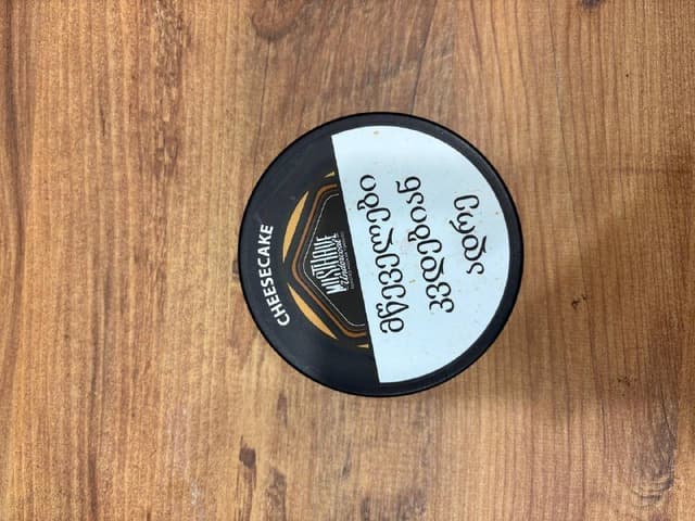 Табак для кальяна MustHave, Bali