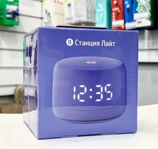 Яндекс Станция Лайт 2