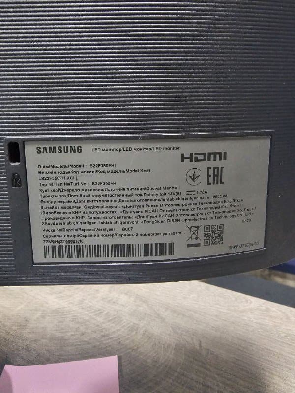 Монитор Samsung 2