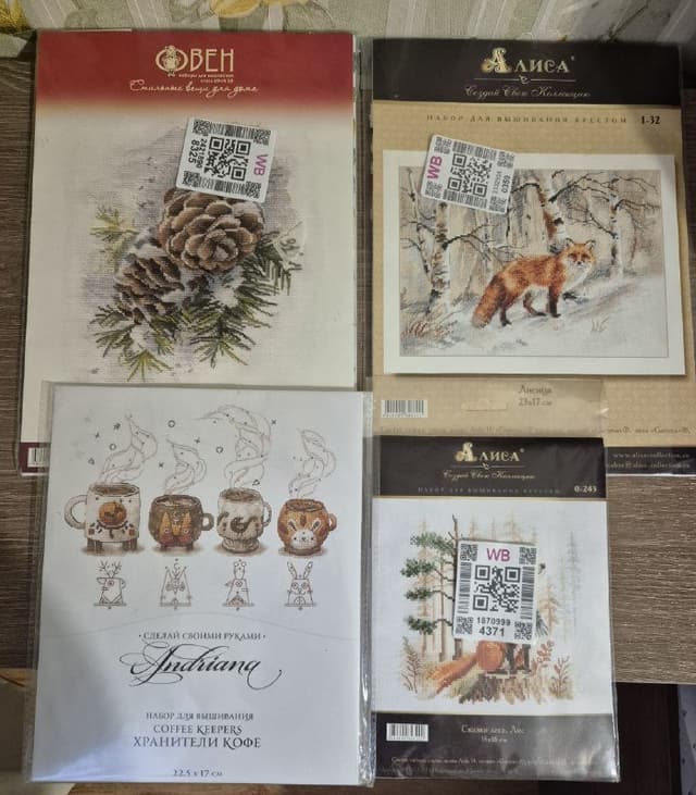 Наборы для вышивания с рисунками лис и шишек