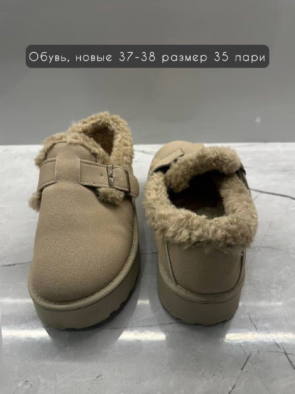 Обувь новые, босоножки, кеды, корсеты утягивающие