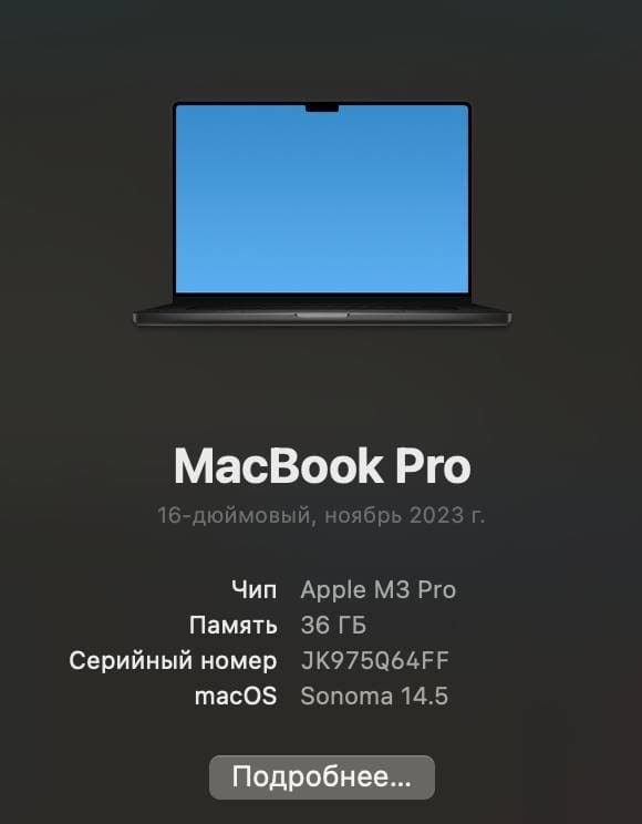 MacBook Pro 16" M3 36GB RAM 512GB SSD 3