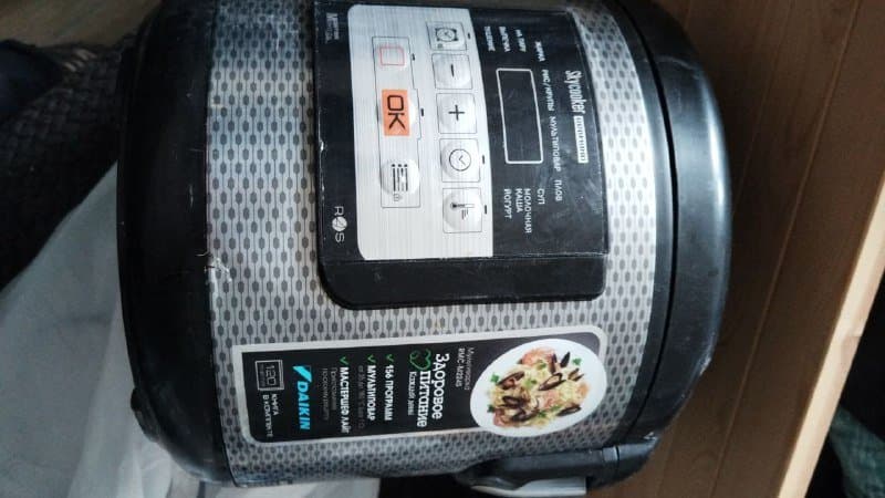 Мультиварка б/у в хорошем рабочем состоянии