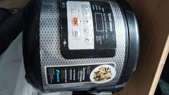 Мультиварка б/у в хорошем рабочем состоянии