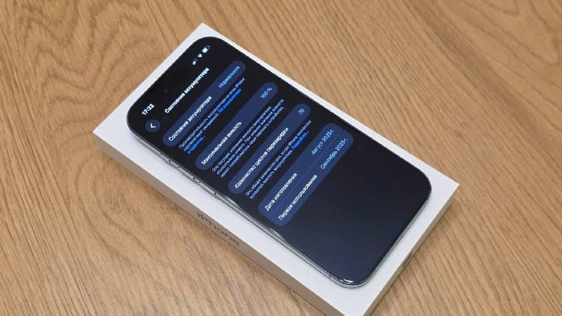 iPhone Air 256 GB, Sky Blue 3