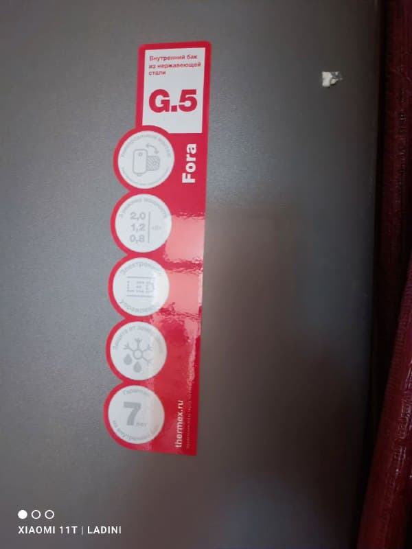 Водонагреватель Thermex Fora 80 л