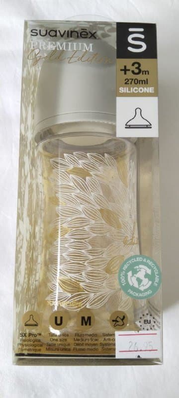 Набор для малышей