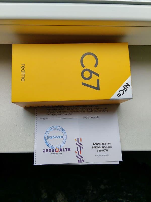 Realme C67 8/256GB телефон