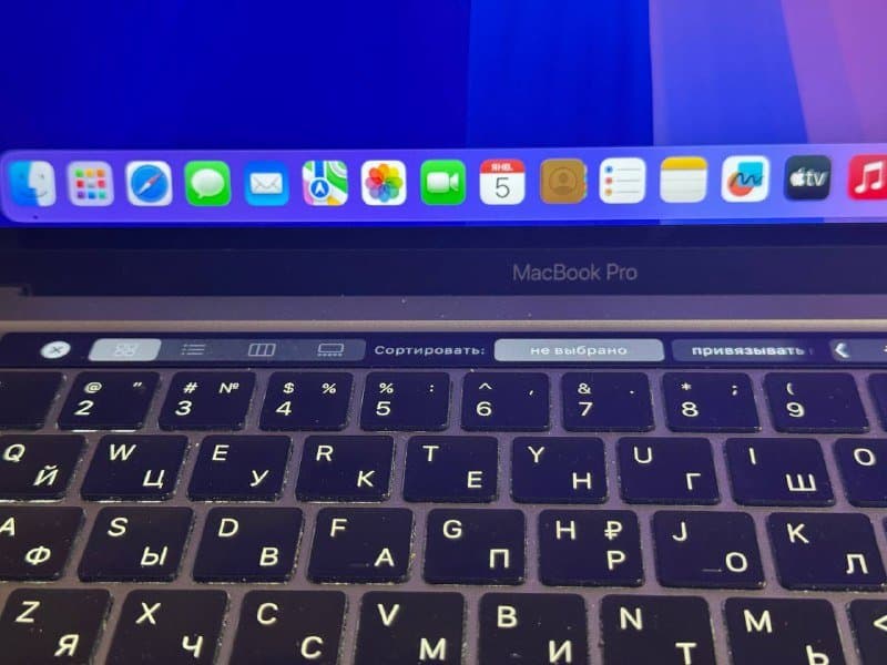 MacBook Pro M1 SSD 512 3