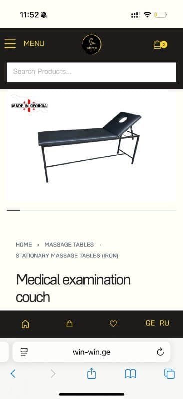 тату стол, массаж стол, кушетка 1