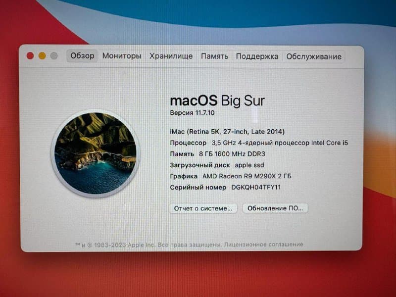 iMac 27" Retina 5K (Late 2014) SSD 512 гб 3
