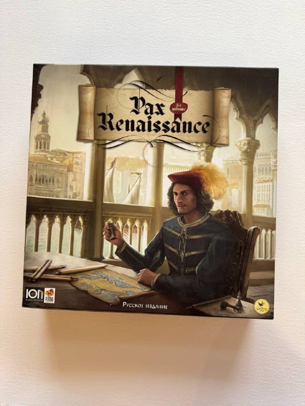 Pax Renaissance, Kemet настольные игры 1