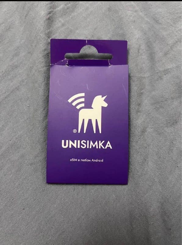 Unisimka для хранения eSIM номеров