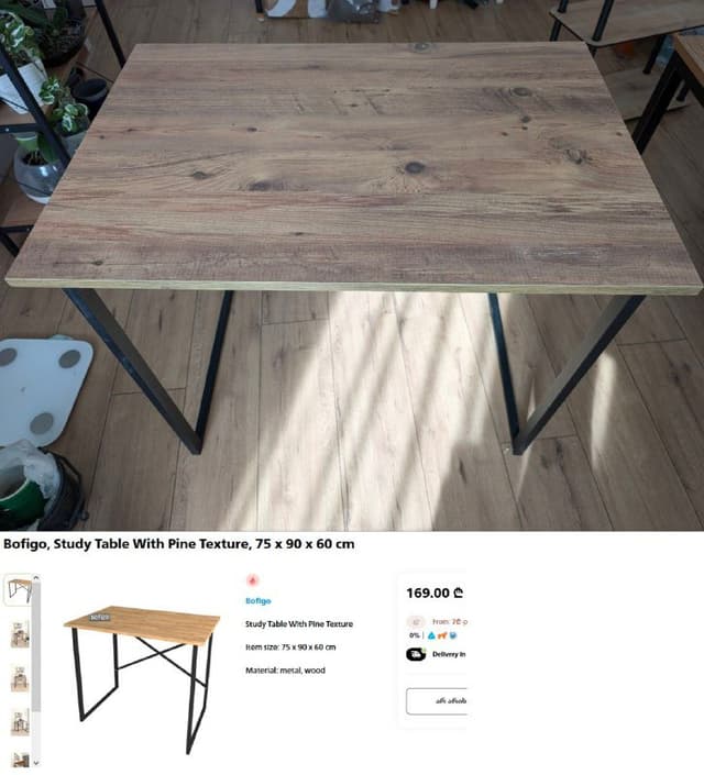 Стол Bofigo, Полки Bofigo, Кресло Jysk, Ортопедический матрас