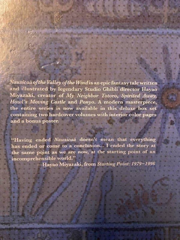 Манга Навсикая в долине ветров, постер 5