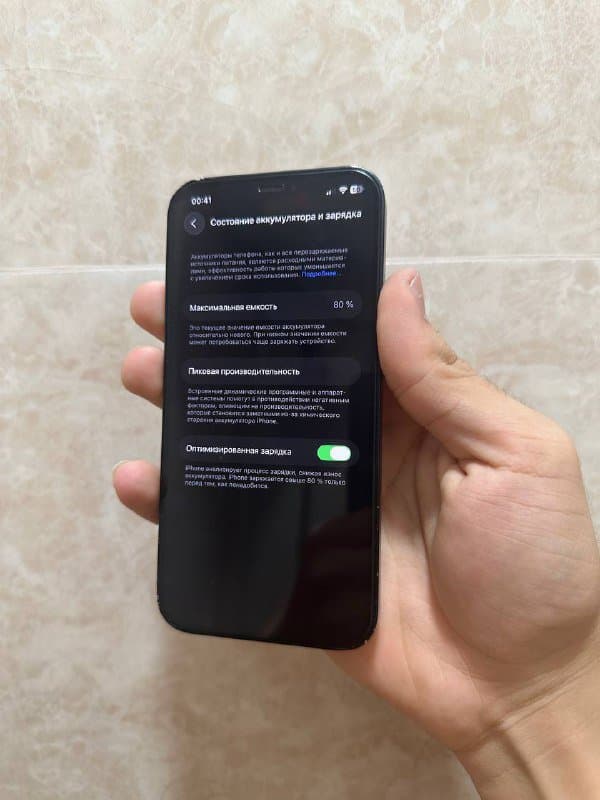 iPhone 12 черный 64GB 3