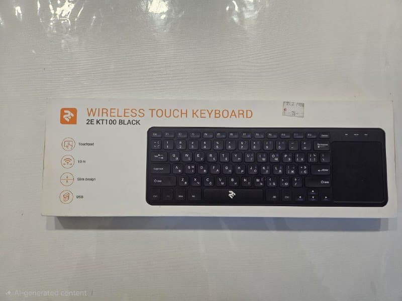 Радио-клавиатура 2E KT1000 черная с тачпадом