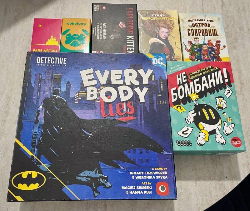 Настольные игры Dokojong, Остров сокровищ, Coup reformation, Не бомбани, Batman Everybody lies, A fake artist goes to New York, Exploding Kittens NSFW