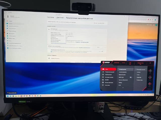 Монитор MSI Optix MAG281URF 27.9" 4K 144 Гц