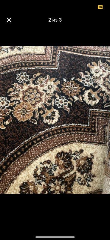Ковер 2.20 на 2 метра новый