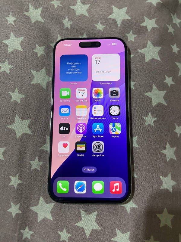 Iphone 16 Pro 256 GB 6