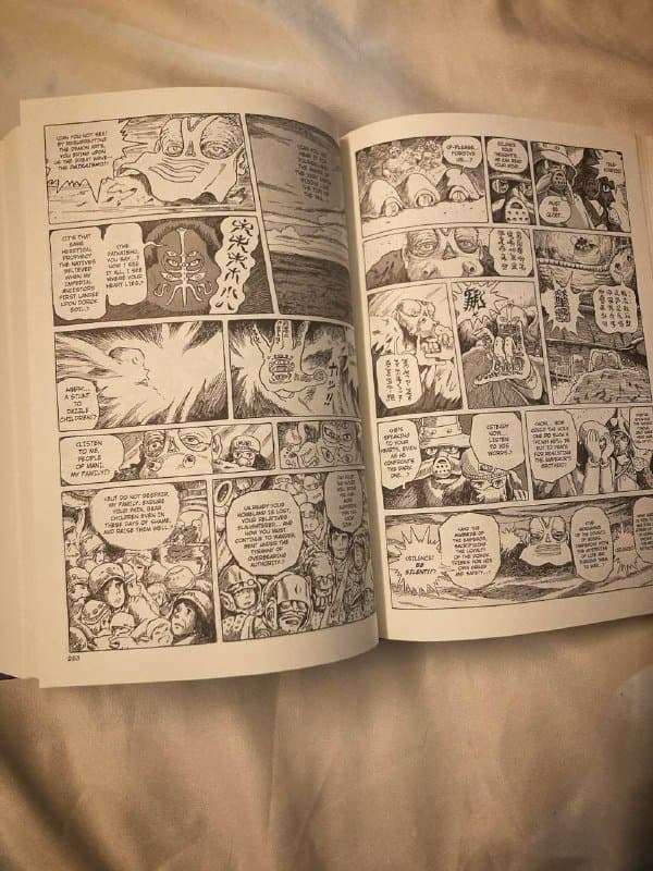 Манга Навсикая в долине ветров, постер 8