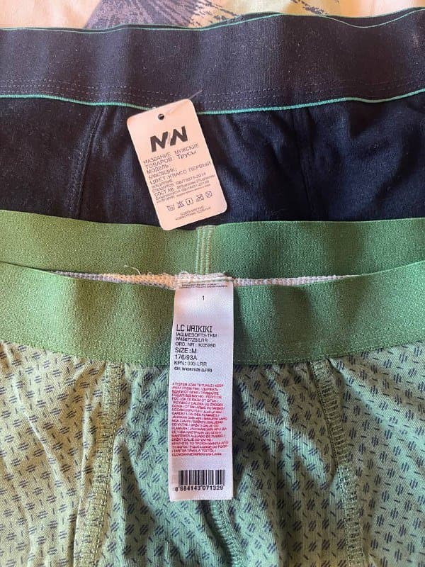 Мужские трусы боксеры размер М, 5 шт 2