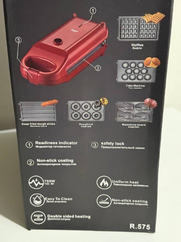Вафельница с насадками 5 в 1 3