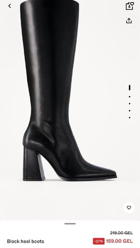 Сапоги Bershka женские 37/38 3