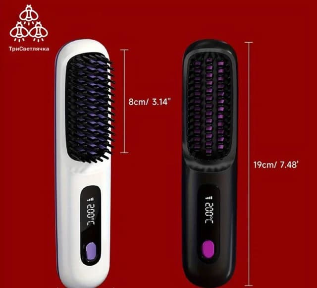 Портативная беспроводная расческа для выпрямления волос