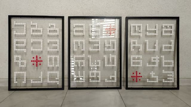 Модульная картина