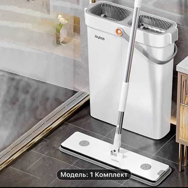 Швабра, кисти для макияжа, набор для покера, настольные игры, сыворотка, холодное восстановление, вешалки, клавиатура, триммер