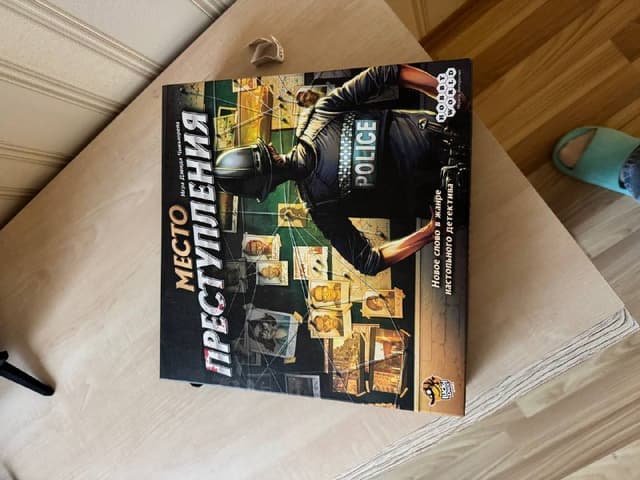 Настольная игра Место преступления новая