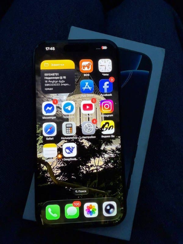 Iphone 16 pro 256 gb 2