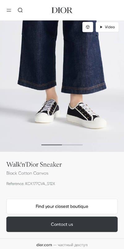 Кеды Dior Navy Blue Canvas Walk'n'Dior Low Top Sneakers Size 37 5