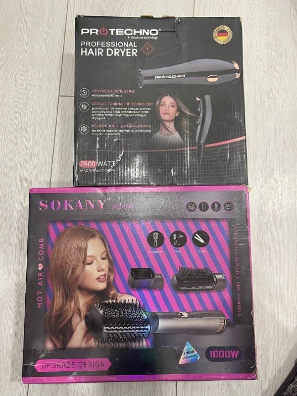 фен, фен расческа, электрорасчески, плойка, миксер, погружной блендер, набор силиконовых лопаток и ножей, сковородки, кастрюли, машинки для стрижки и бороды