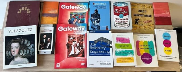 Александр Дюма Кавказ, книги, учебники, настольная игра