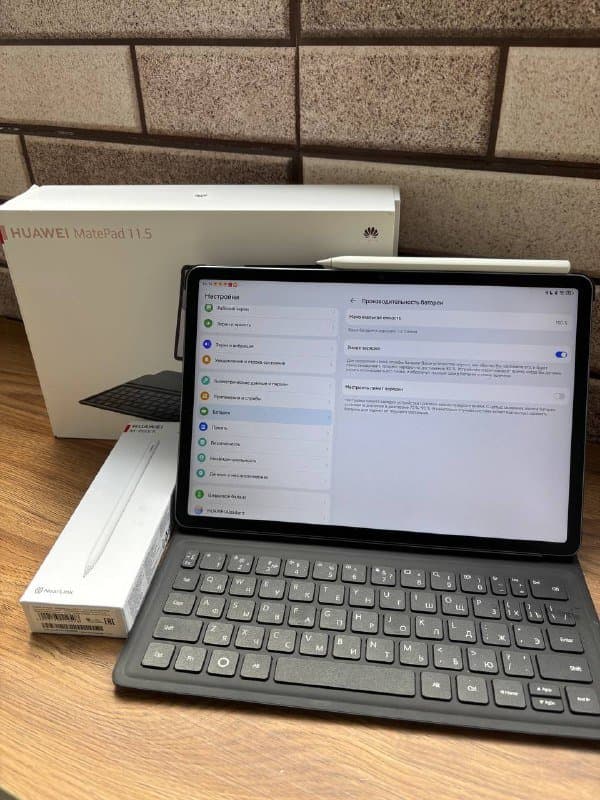 Планшет HUAWEI MatePad 11.5, стилус, чехол-клавиатура