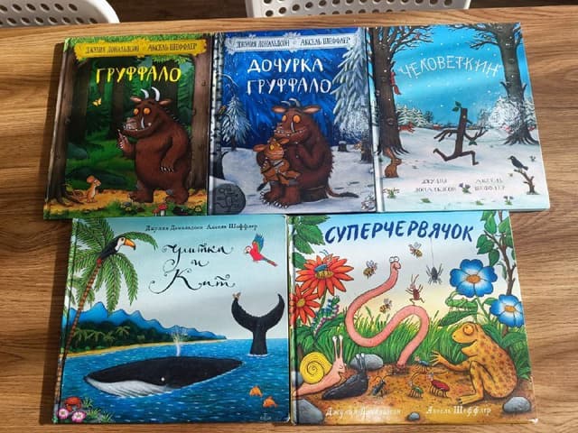 Книги детские и развивающие