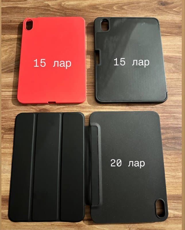 Чехлы на iPad, iPhone, Samsung, стекло для iPhone 2