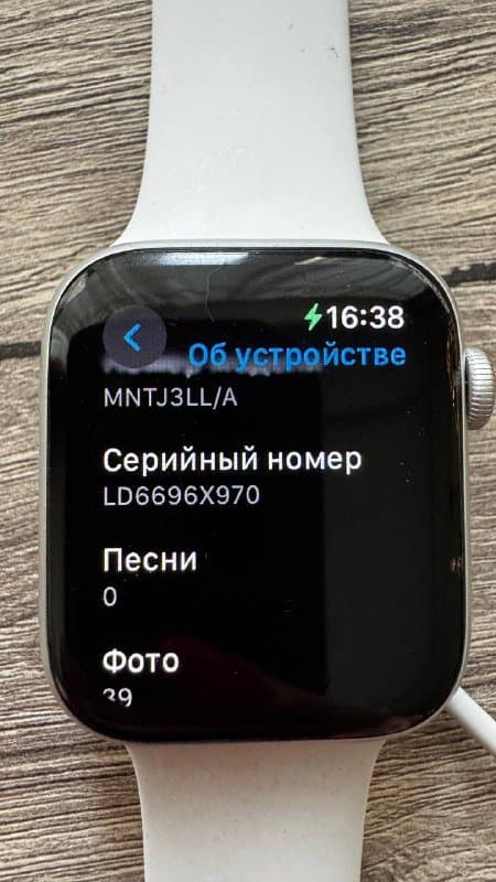 Apple Watch SE 2 44 мм с браслетами и защитой дисплея 6