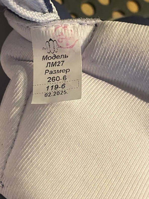 Мужские кроссовки лидские новые 2