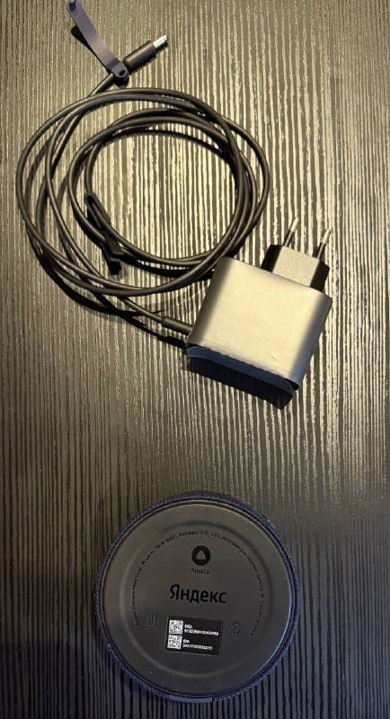 Яндекс мини без часов белая, темно-синяя 3