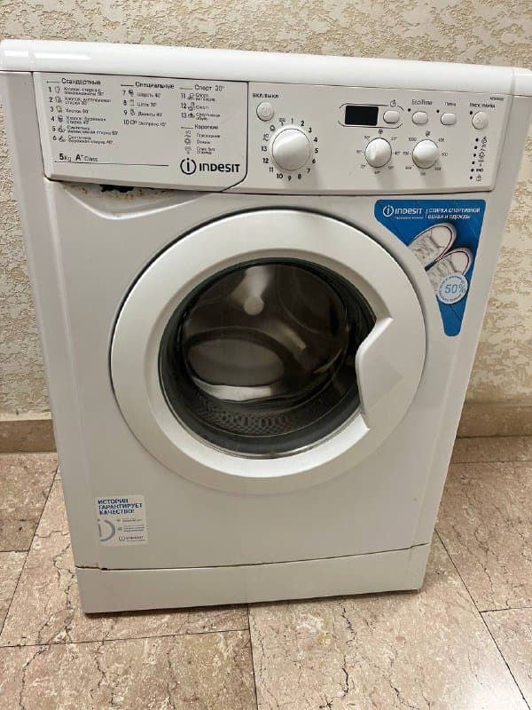 Стиральная машинка Indesit 1
