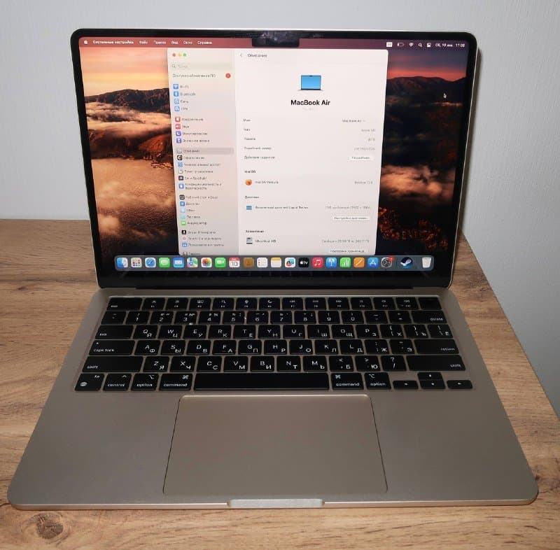 MacBook Air M2 2022 4